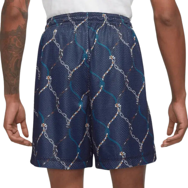 Nike Reversible Dri Fit Standard Issue Basketball Shorts Mens Style : Dq5722