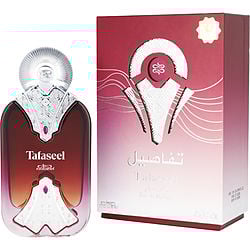 NABEEL TAFASEEL by Nabeel