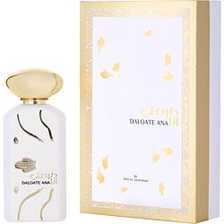 EAU DE PARFUM SPRAY