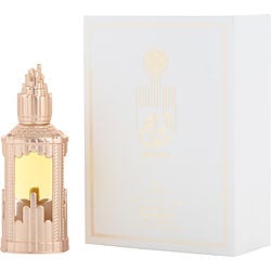 LATTAFA ABRAAJ by Lattafa