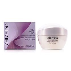 SHISEIDO by Shiseido