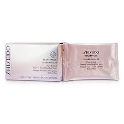 SHISEIDO by Shiseido