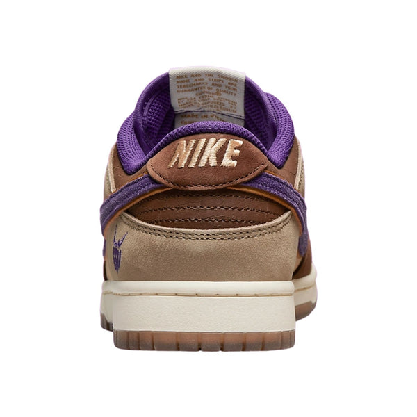 Nike Dunk Low Setsubun (2022)