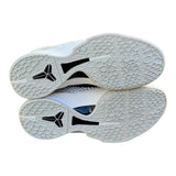 Nike Kobe Vi Protro Mens Style : Fq3546