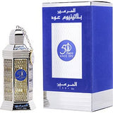 AL HARAMAIN 50 YEARS PLATINUM OUD by Al Haramain