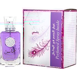 LATTAFA MAHASIN CRYSTAL VIOLET by Lattafa