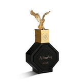 NABEEL AL BASHIQ by Nabeel