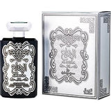 ARD AL ZAAFARAN AL IBDAA SILVER by Ard Al Zaafaran