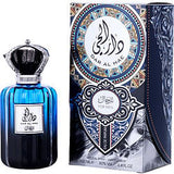 ARD AL ZAAFARAN DAR AL HAE FOR MEN by Ard Al Zaafaran