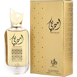 AL WATANIAH AMEERATI by Al Wataniah