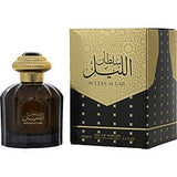 AL WATANIAH SULTAN AL LAIL by Al Wataniah
