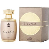 AJMAL SONG OF OUD by Ajmal