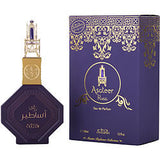 NABEEL ASATEER RUAA by Nabeel