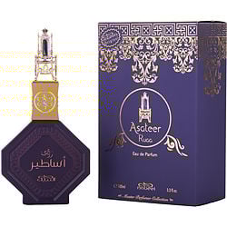 NABEEL ASATEER RUAA by Nabeel