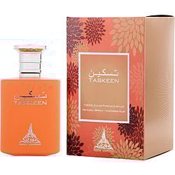 PARIS CORNER TASKEEN by Paris Corner