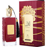 ZAKAT AL AWWAL by Zakat