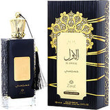 ZAKAT AL AWWAL by Zakat