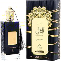 ZAKAT AL AWWAL by Zakat