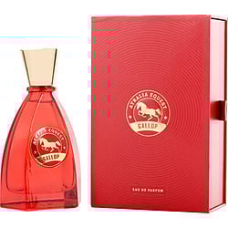 ATRALIA EQUEST GALLOP by Atralia