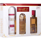 LATTAFA ANA ABIYEDH ROUGE by Lattafa