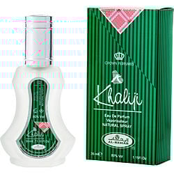 AL REHAB KHALIJI by Al Rehab