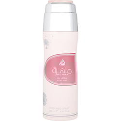 LATTAFA MOHRA SILKY ROSE by Lattafa