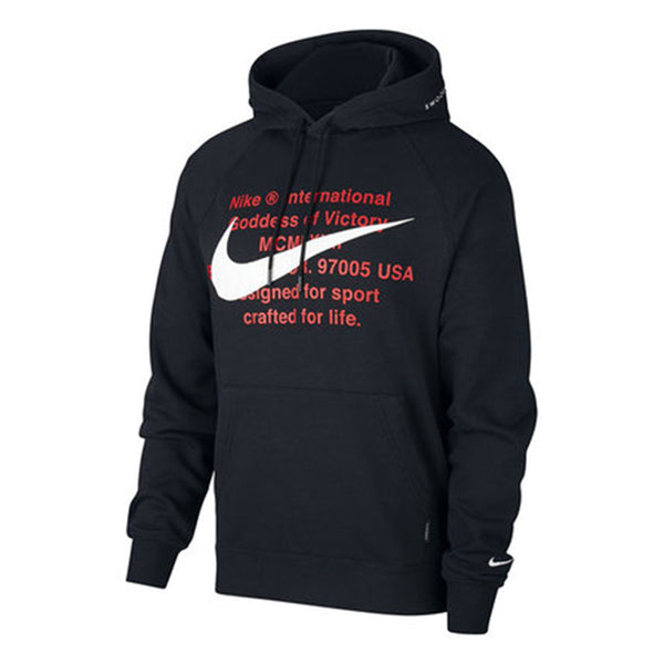 Nike Swoosh French Terry Hoodie Mens Style : Cj4863