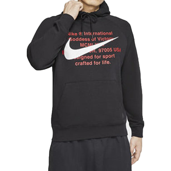 Nike Swoosh French Terry Hoodie Mens Style : Cj4863