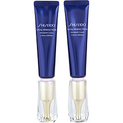 SHISEIDO by Shiseido