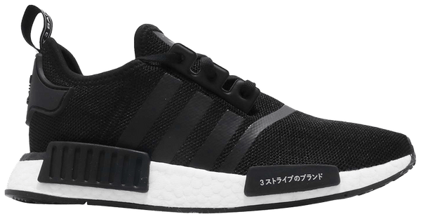 ADIDAS / NMD RUNNER / NMD_R1 J 'CORE BLACK' Style# CG6245